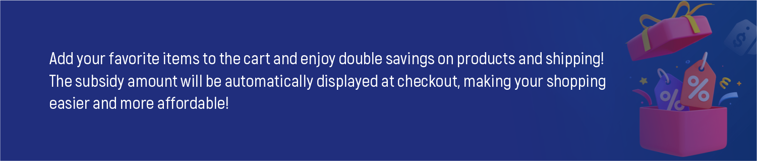 Double Discount