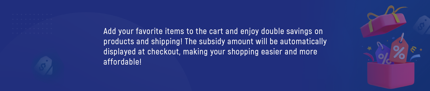 Double Discount