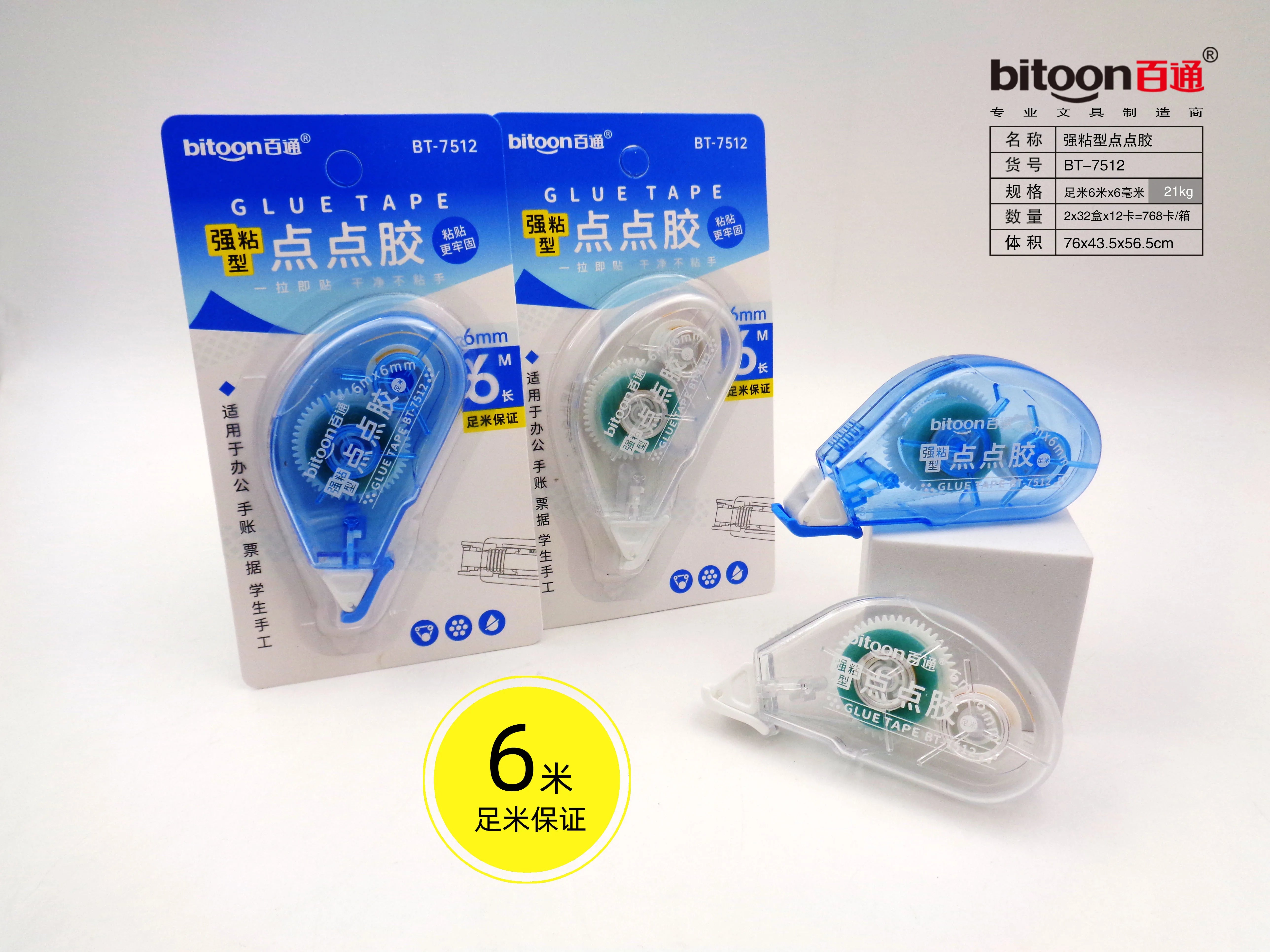 bb23ebd16b