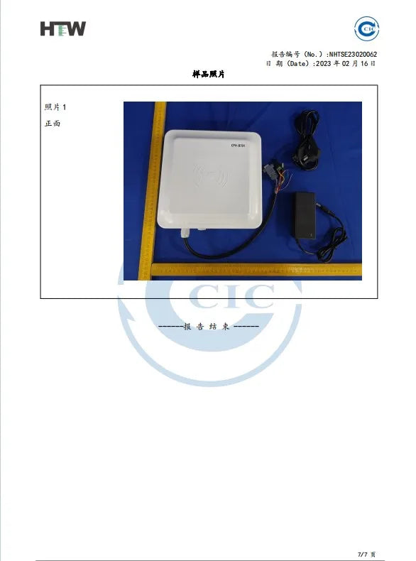 68a5ef1ceb