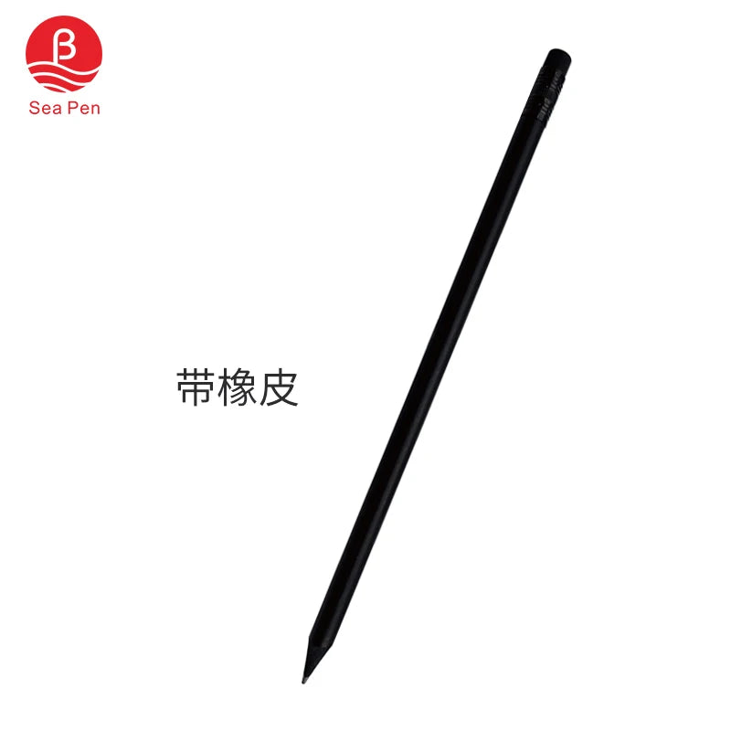 e205528b6e