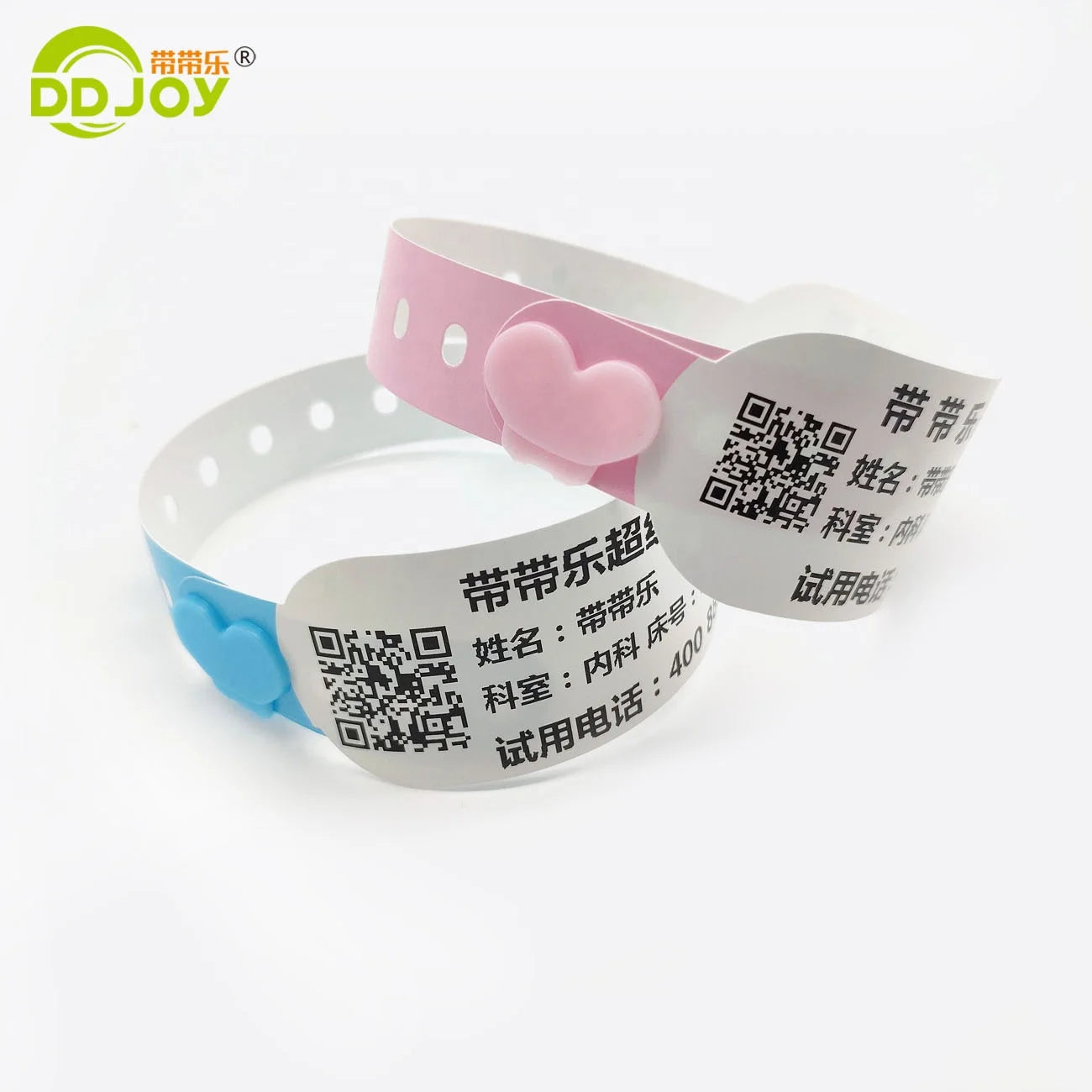 58dab905cd