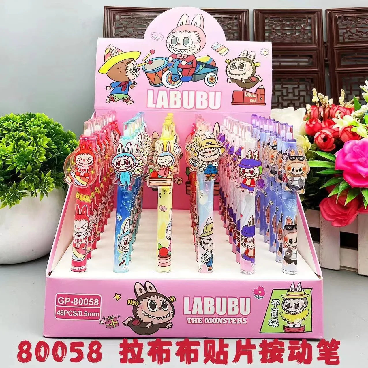 c274a570df