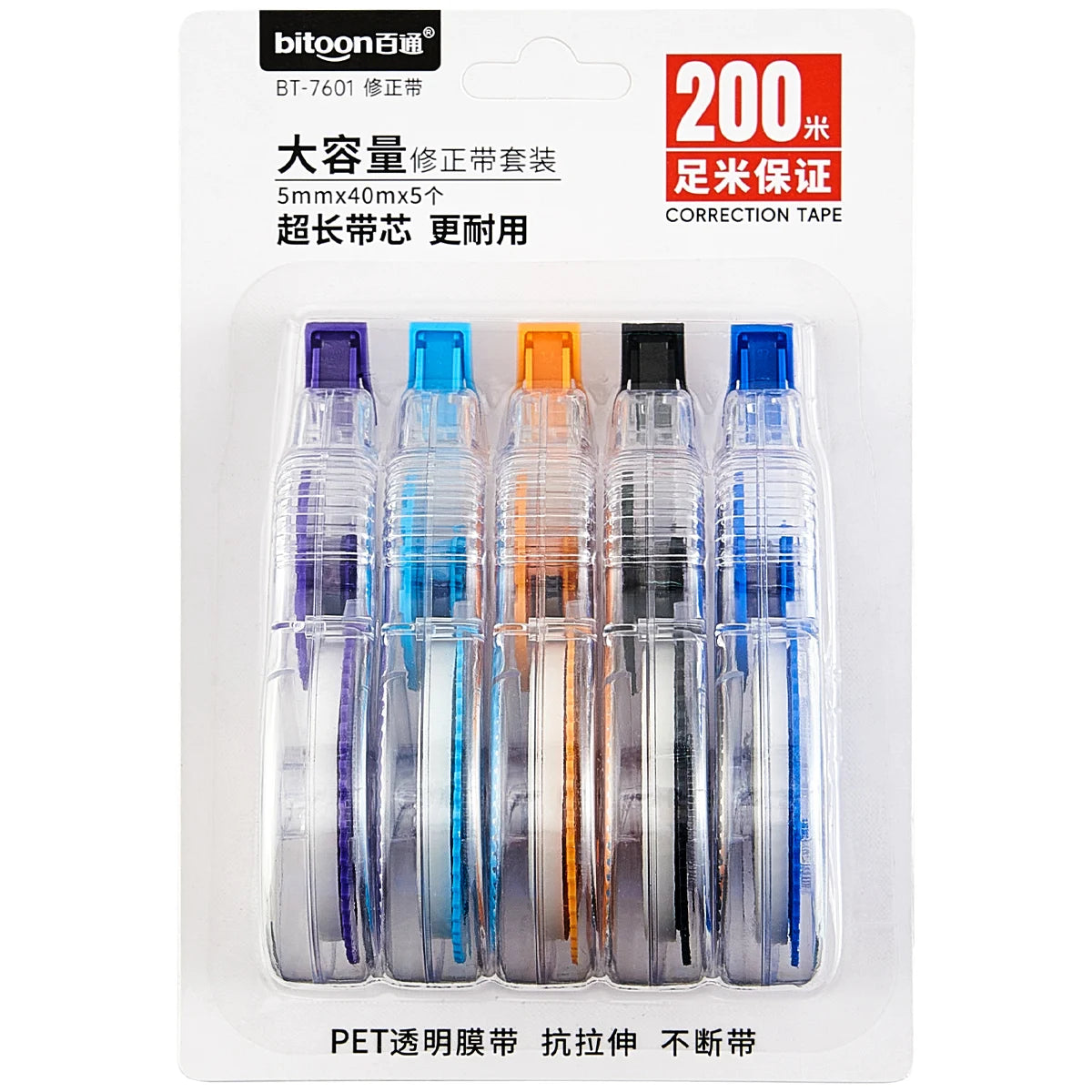 e0183e898e