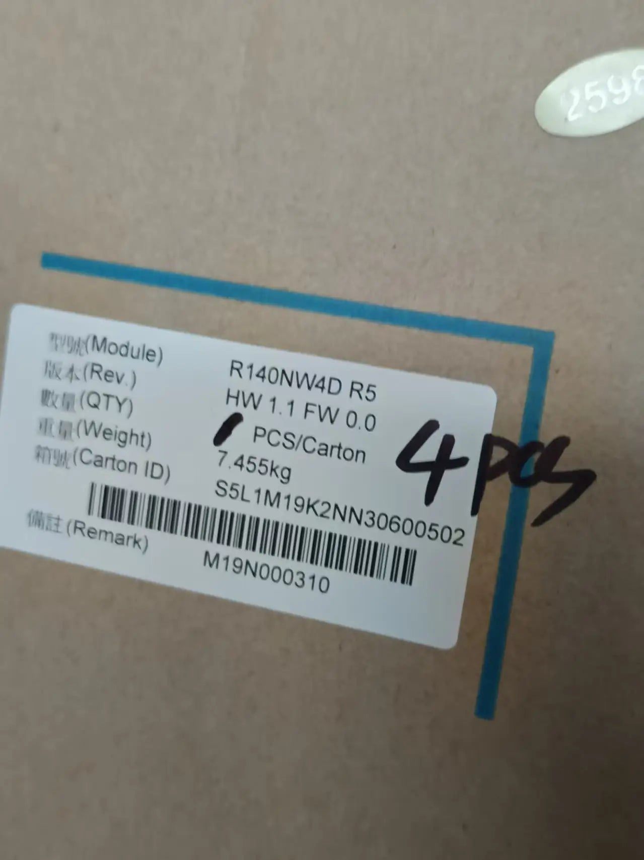 529a565a8d