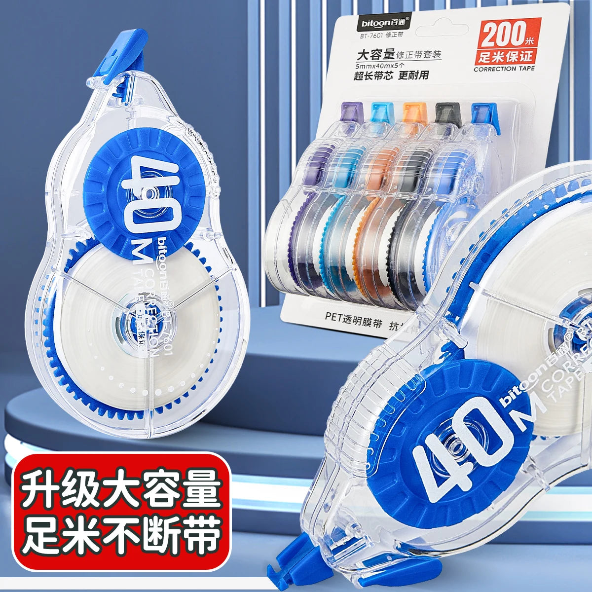 573c614ea0